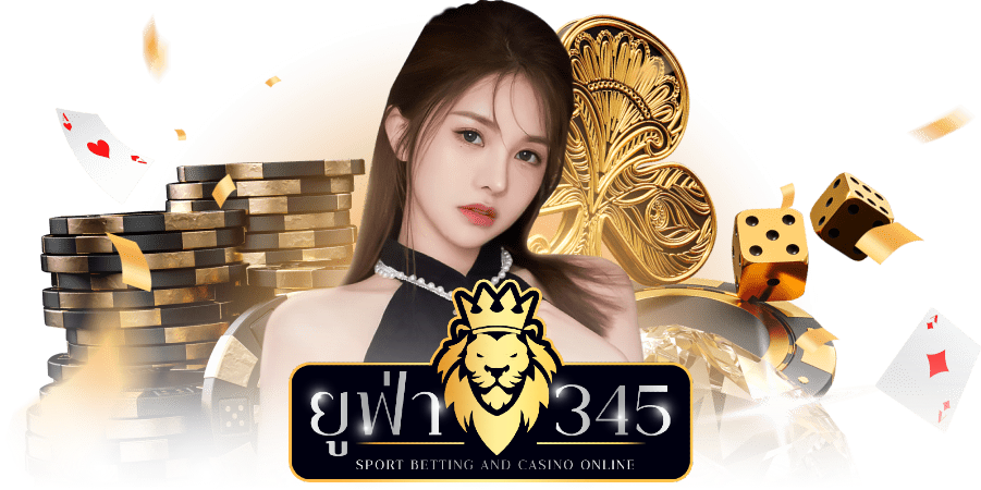 UFA345